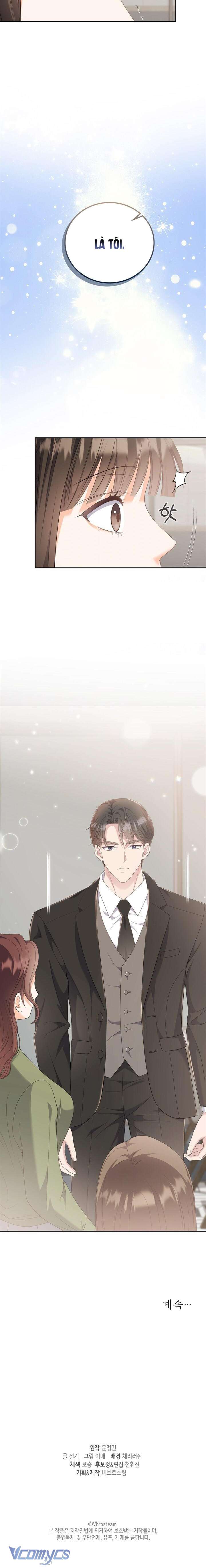 [18+] Giờ Tăng Ca Chap 13 - Trang 2