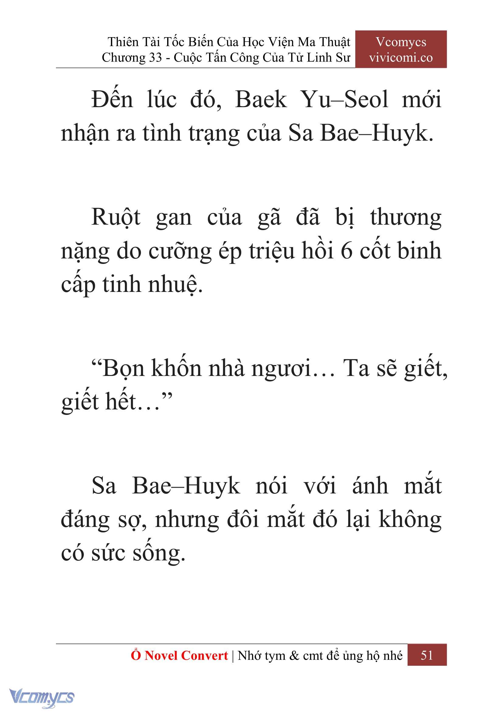 [Novel] Thiên Tài Tốc Biến Của Học Viện Ma Thuật Chap 33 - Trang 2