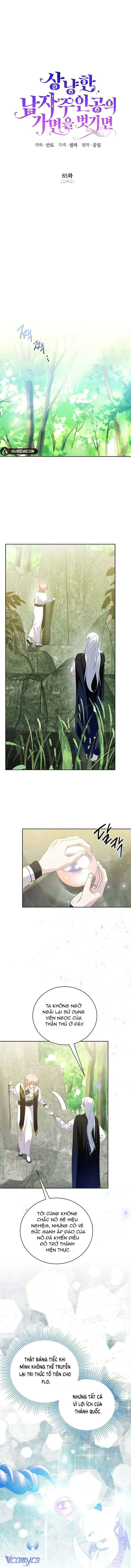 [PNT] Phía Sau Mặt Nạ Của Nam Chính Hiền Lành Chap 85 - Trang 2