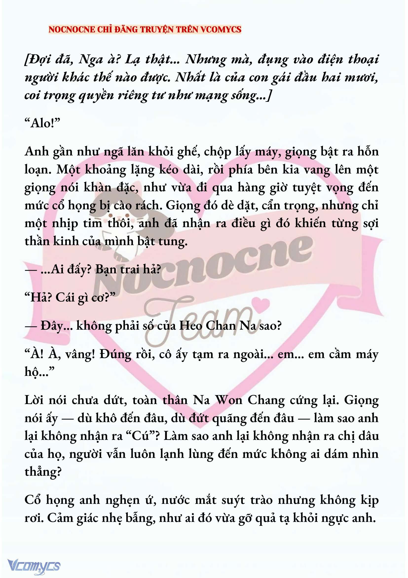 [NOVEL] KẾT HÔN VỚI KẺ TÂM THẦN Chap 216 - Trang 2