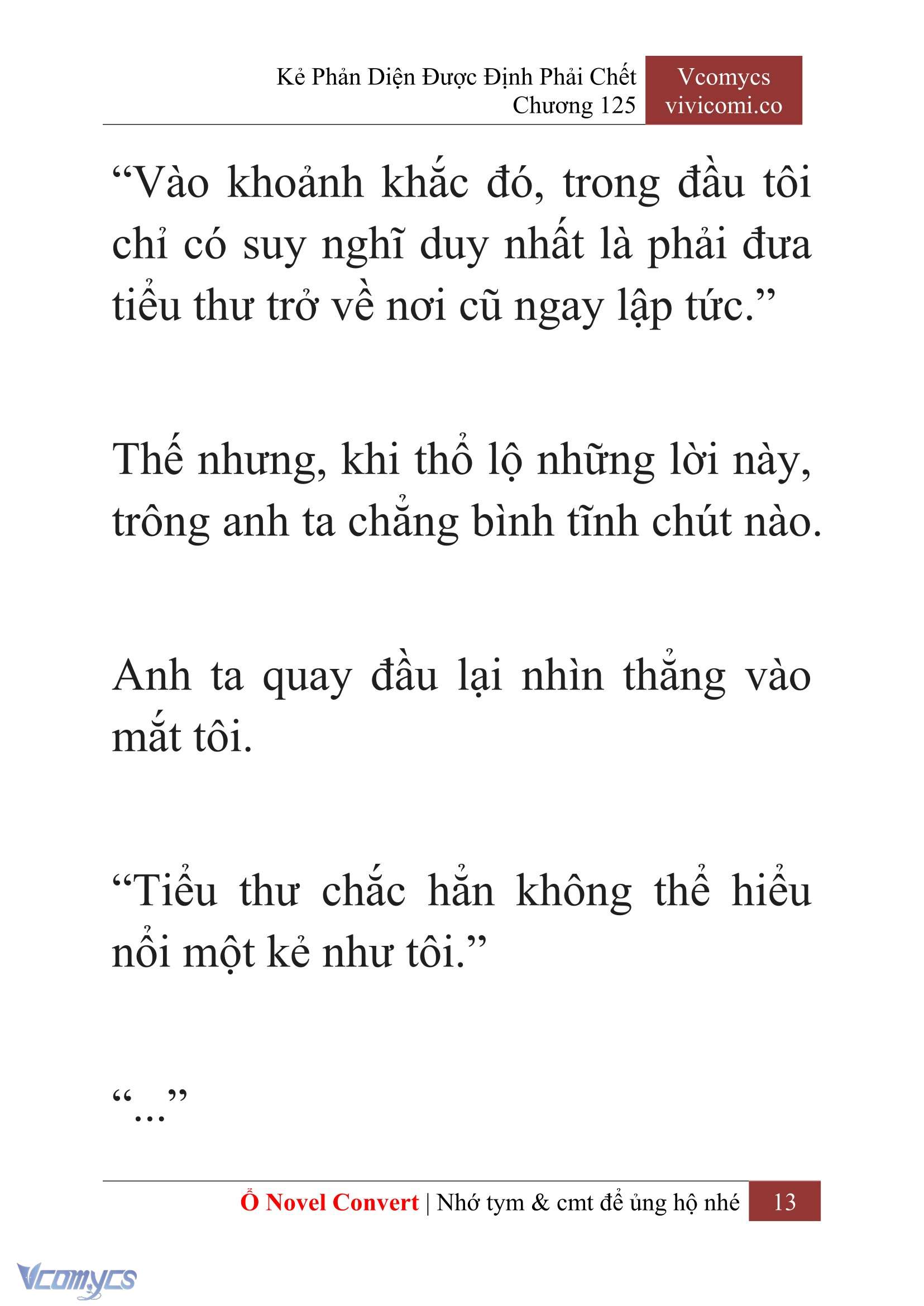 [Novel] Kẻ Phản Diện Được Định Phải Chết Chap 125 - Trang 2