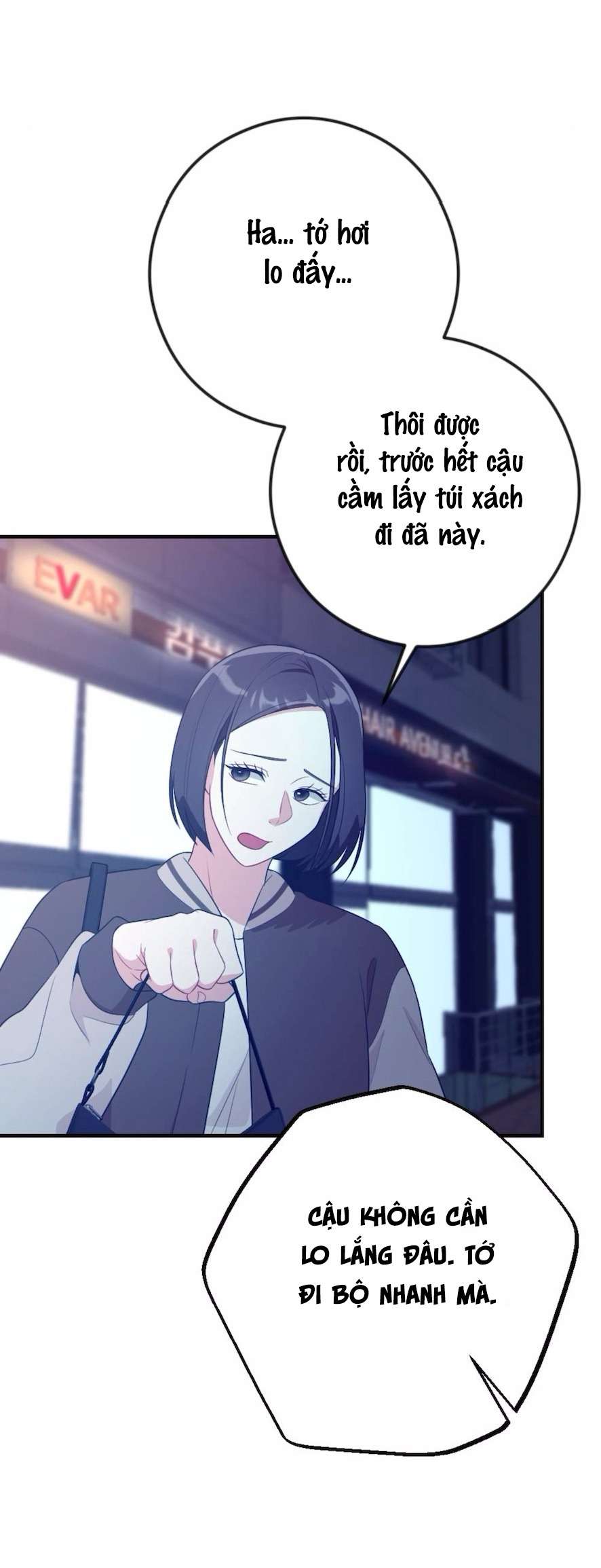 Chiếm Lấy Em Chap 7 - Trang 3