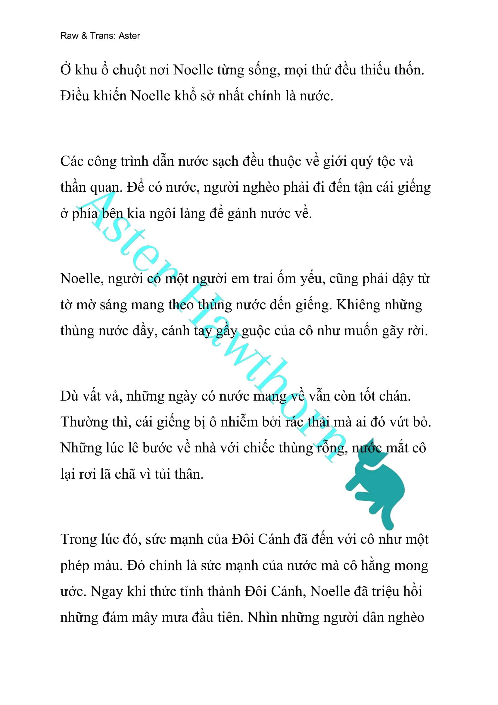 [NOVEL] Cách Để Em Bảo Vệ Anh Chap 33 - Trang 2