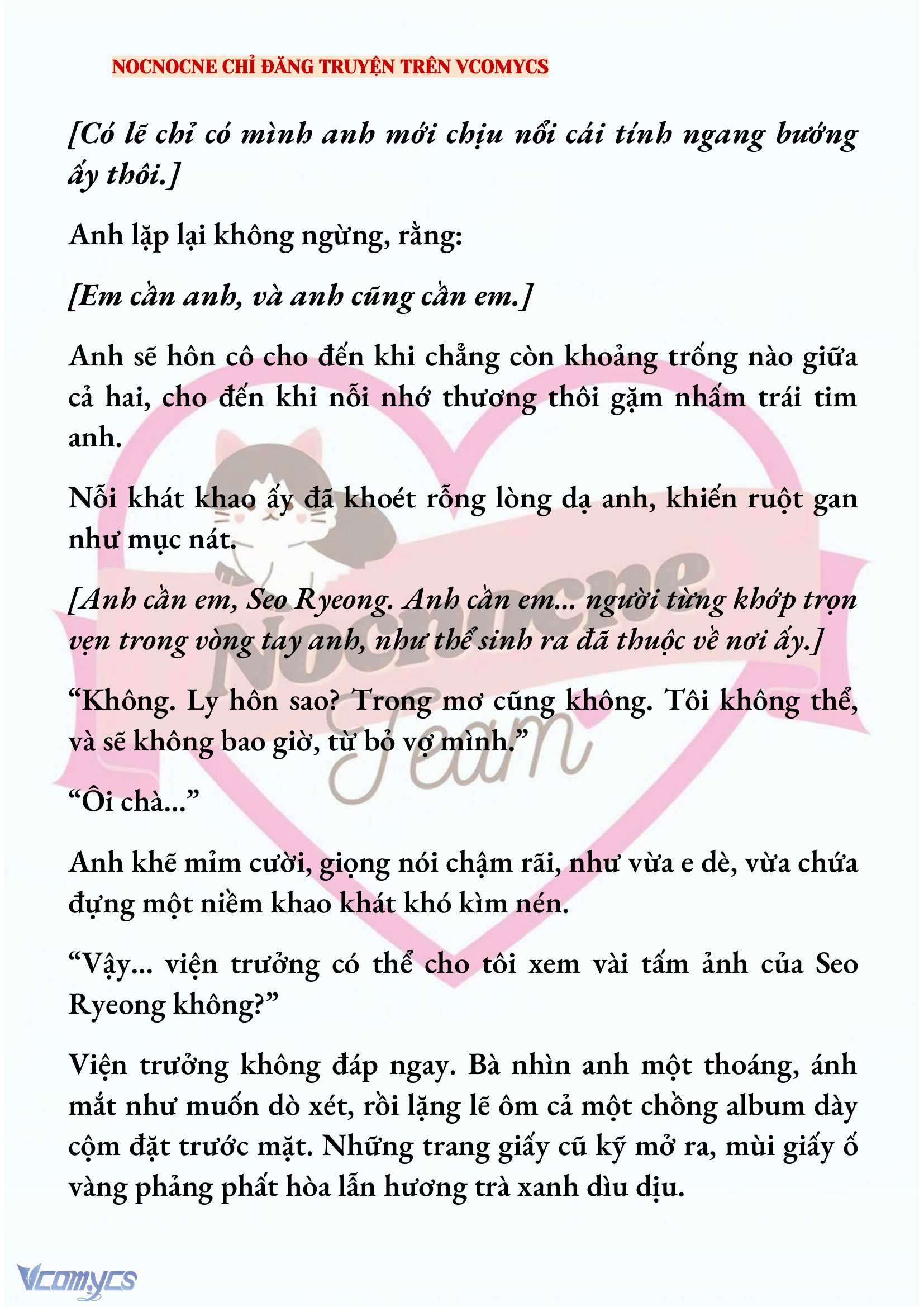 [NOVEL] KẾT HÔN VỚI KẺ TÂM THẦN Chap 182 - Trang 2