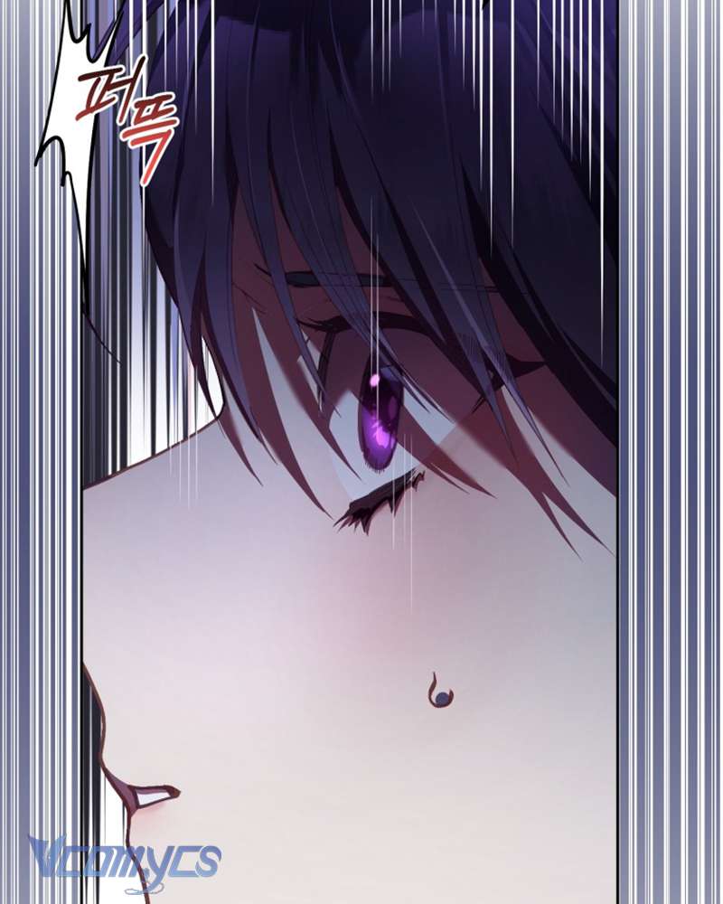 [Sứa Biển] Em Trai Tôi Là Hoàng Đế Ngang Ngược Chap 34 - Trang 2