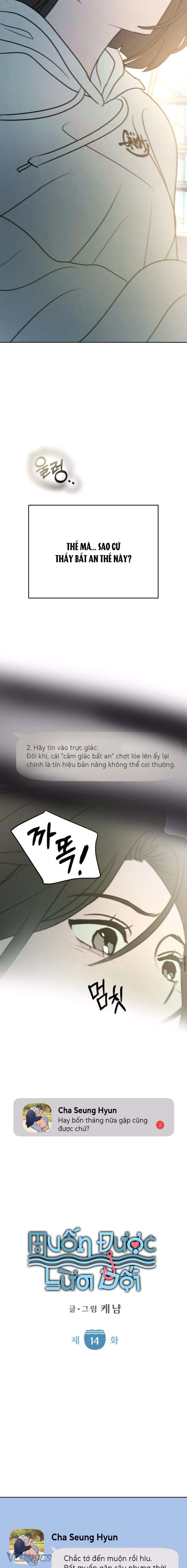 Muốn Được Lừa Dối Chap 14 - Trang 3