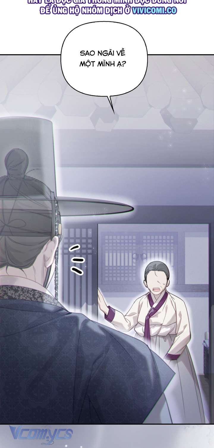 [18+] Tiết Học Bí Mật Của Trung Điện Chap 54 - Trang 2