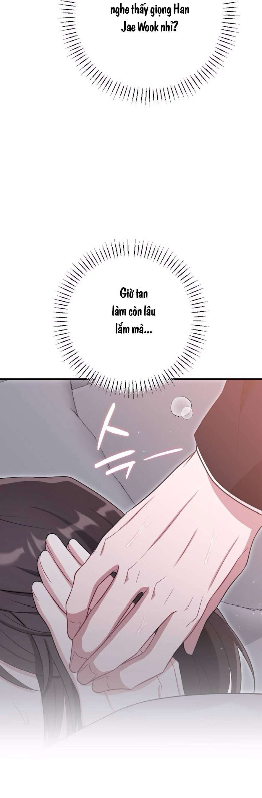 〖18+〗- Chiếm Lấy Em Chap 14 - Trang 2