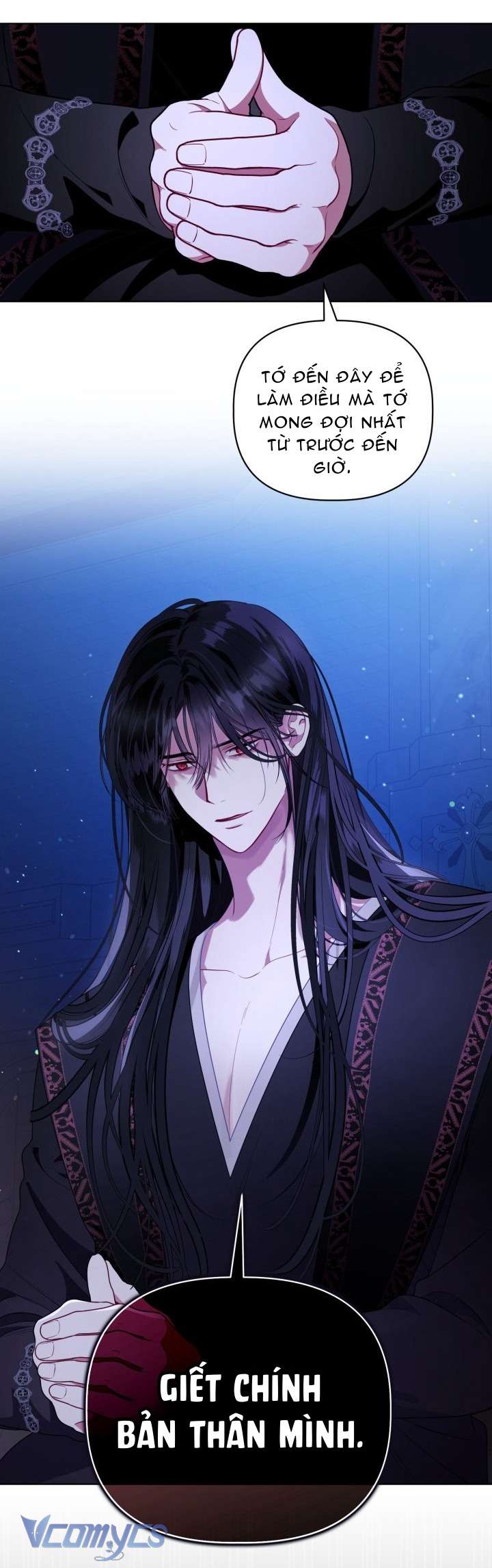 Sự Điều Trị Đặc Biệt Của Tinh Linh Chap 117 - Trang 3