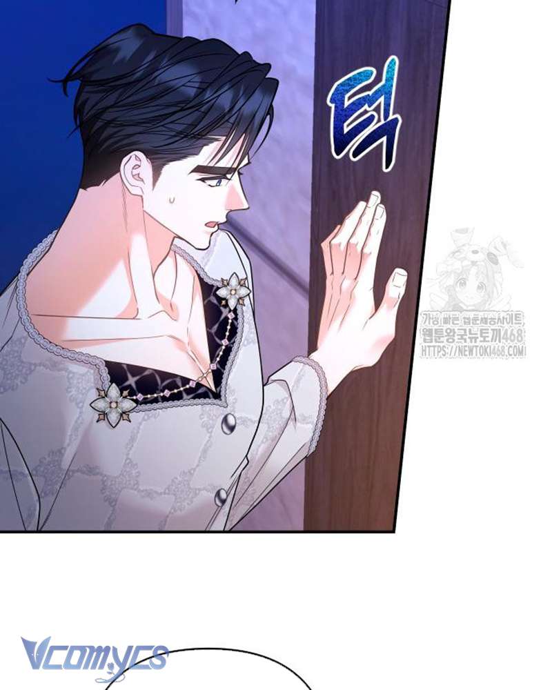 Trước Khi Em Có Ý Định Chạy Trốn Ta Sẽ Ngăn Chặn Nó Chap 21 - Trang 3