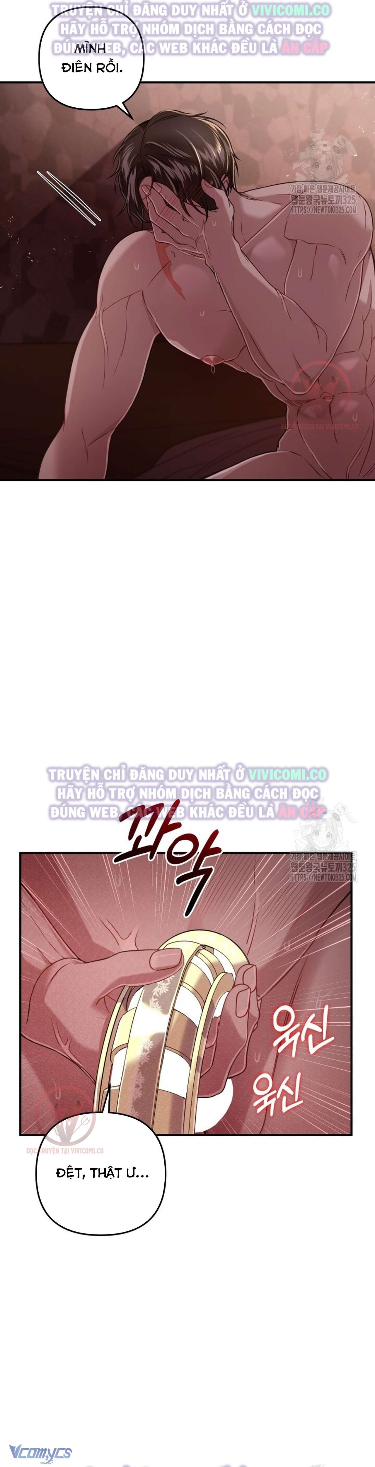 [18+] Bí Mật Của Quyền Lực Và Sự Hủy Diệt Chap 13 - Trang 3