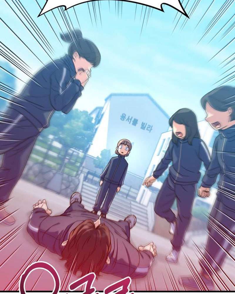 Vì Một Kết Thúc Viên Mãn Cho Đôi Ta Chap 3 - Trang 2