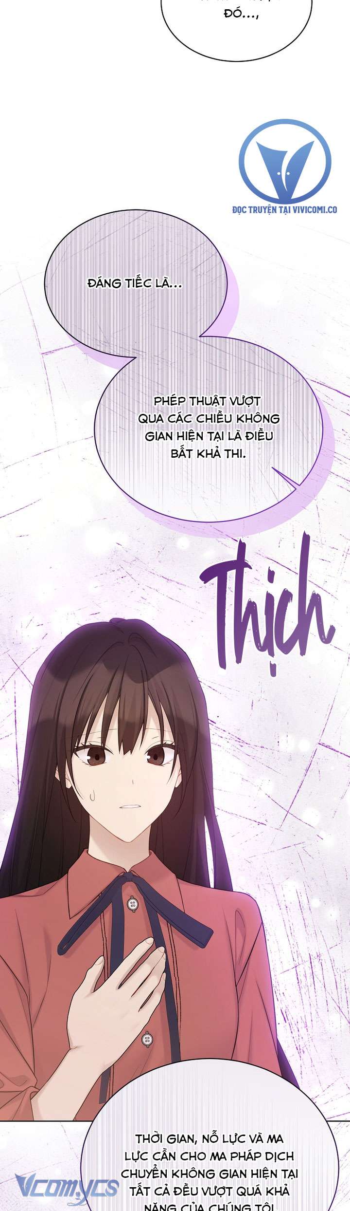 Vương Miện Lục Bảo Chap 123 - Trang 2