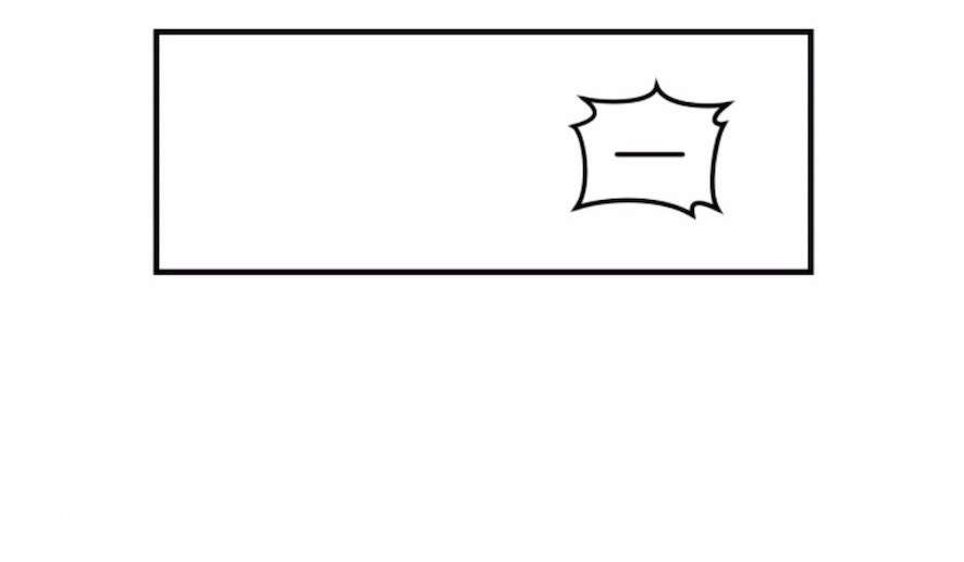 Chính Sách Khuyến Khích Chap 2 - Trang 2