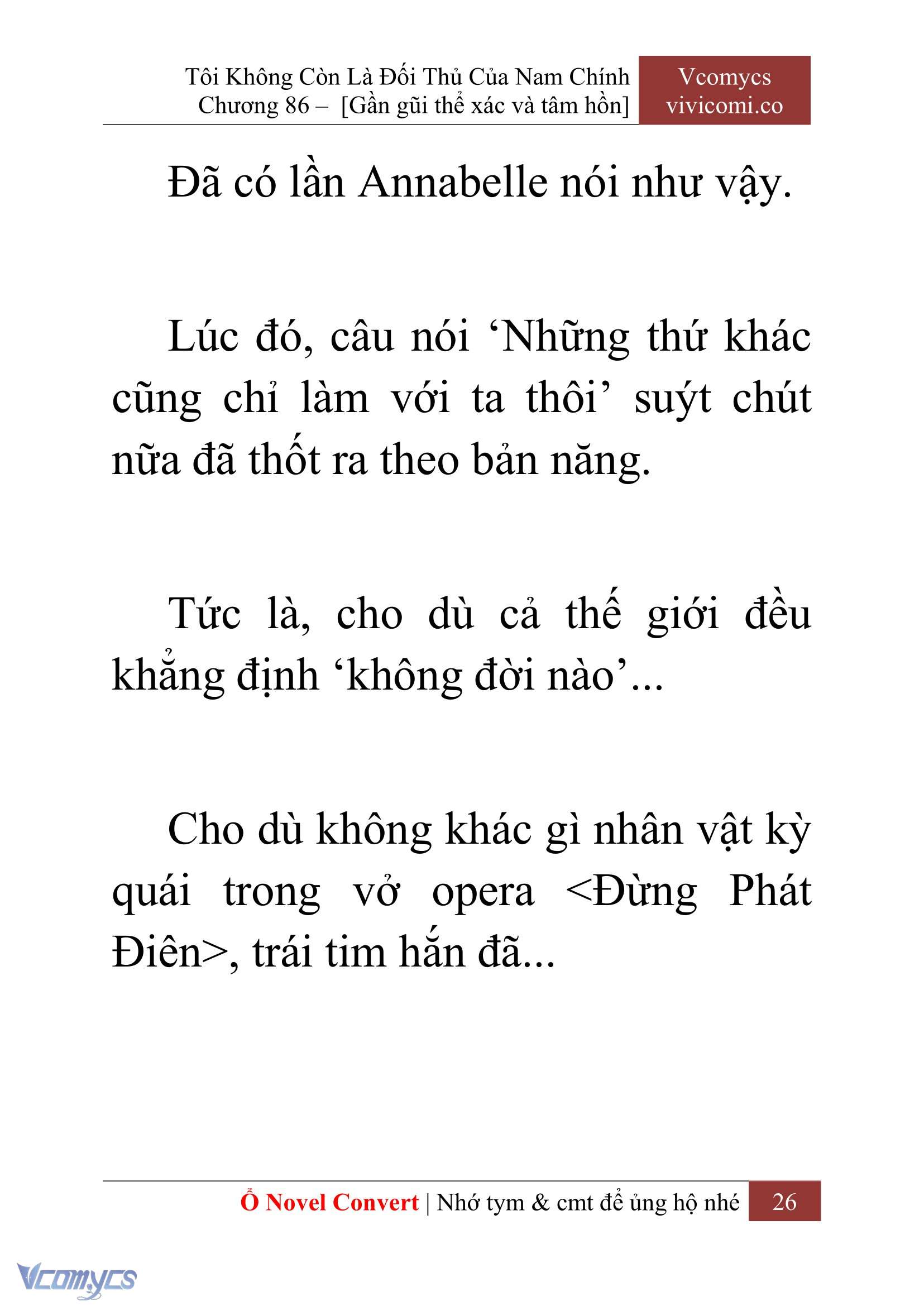 [Novel] Tôi Không Còn Là Đối Thủ Của Nam Chính Chap 86 - Trang 2