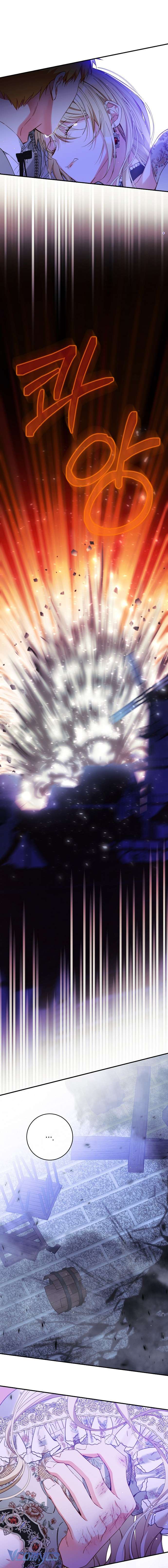 Thuần Hóa Hầu Tước Quái Dị Chap 81 - Next Chap 82