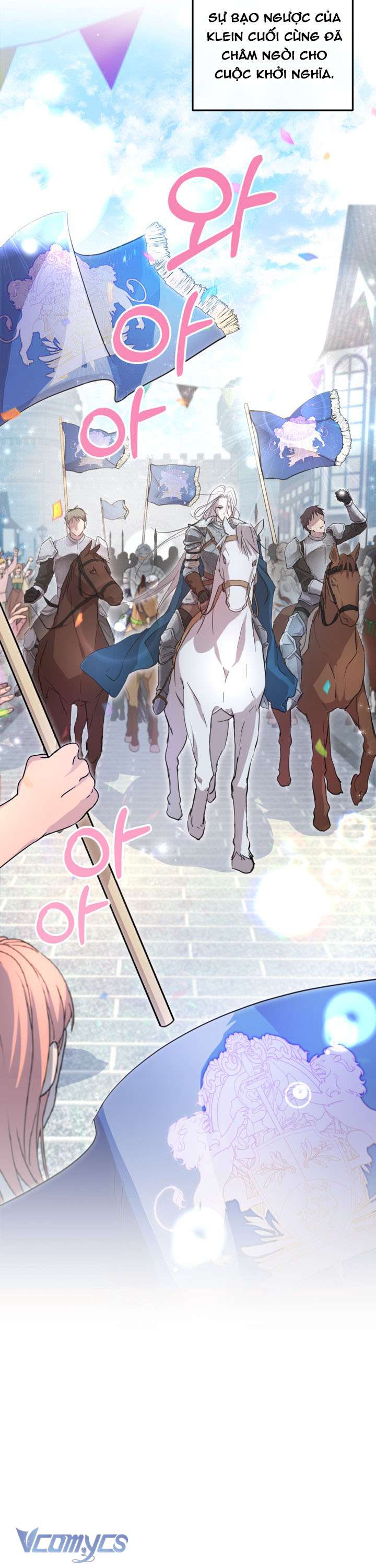 Chị Gái, Người Từng Là Kẻ Thù Giờ Đây Đã Thích Tôi Chap 1 - Trang 2