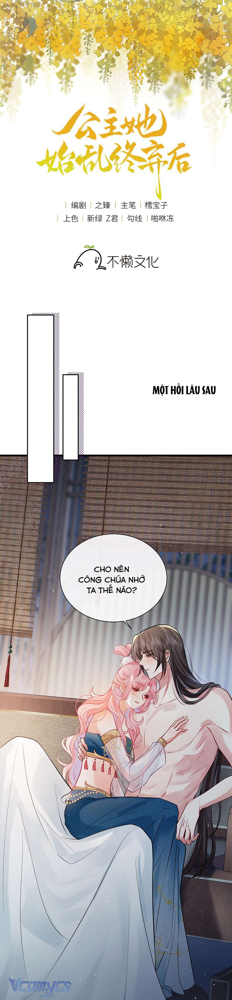 Sau Khi Công Chúa Chơi Xong Thì Vứt Chap 102 - Trang 2