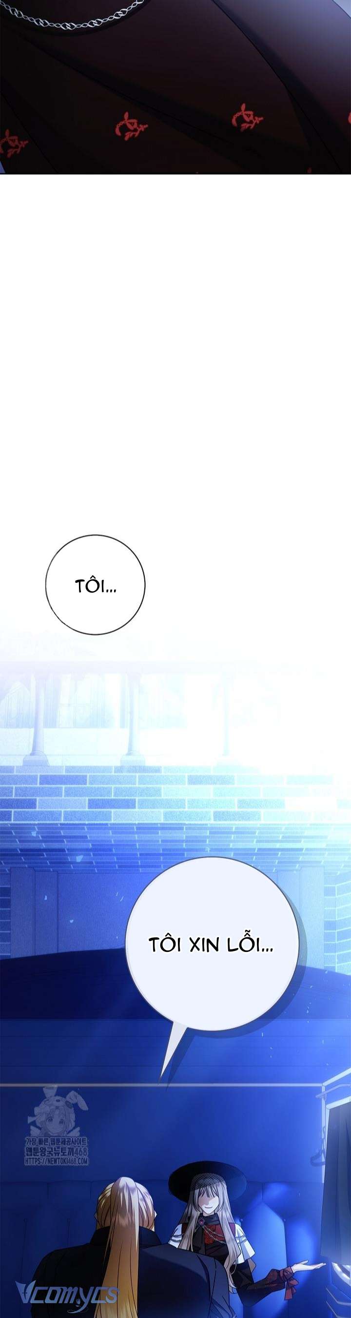 Xin Lỗi Vì Tôi Không Thể Rời Mắt Khỏi Vẻ Ngoài Của Ngài Chap 45 - Trang 3