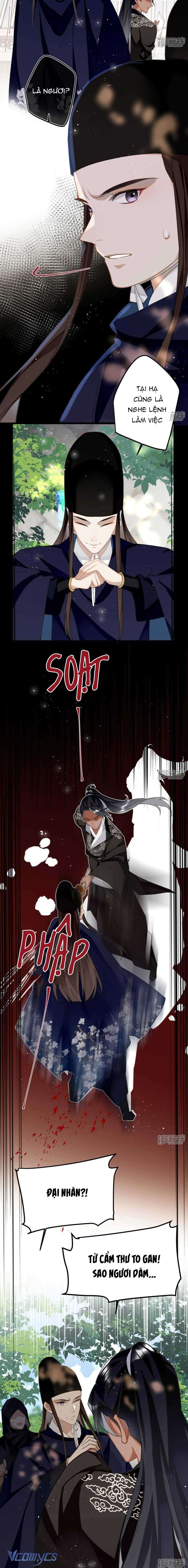 Công Chúa Pháo Hôi Muốn Tùy Tiện Đến Cuối Cùng Chap 70 - Trang 2