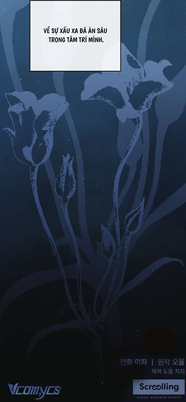 [18+] Cuộc Hôn Nhân Bất Chính Chap 24 - Trang 4