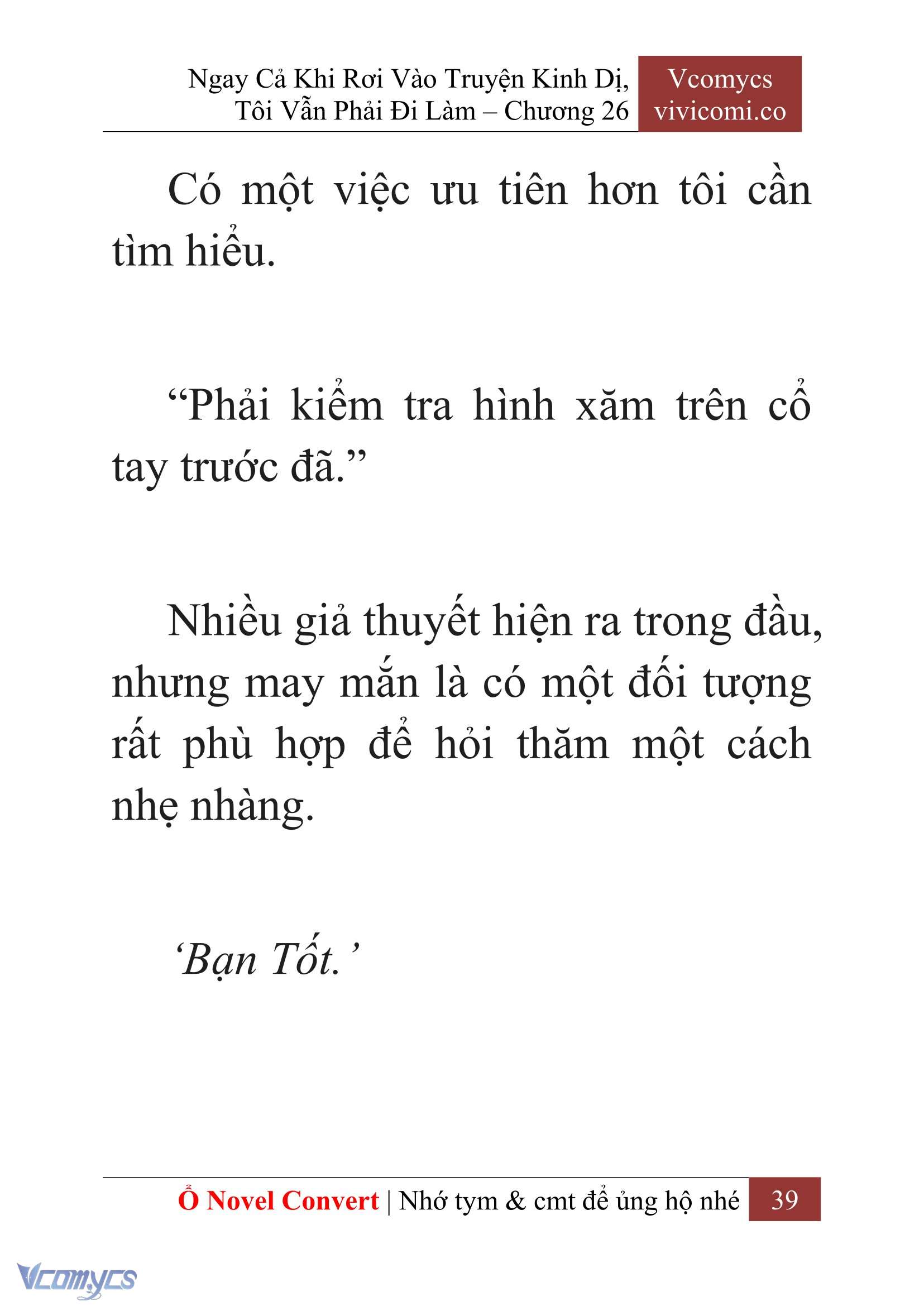 [Novel] Ngay Cả Khi Rơi Vào Truyện Kinh Dị, Tôi Vẫn Phải Đi Làm Chap 26 - Trang 2