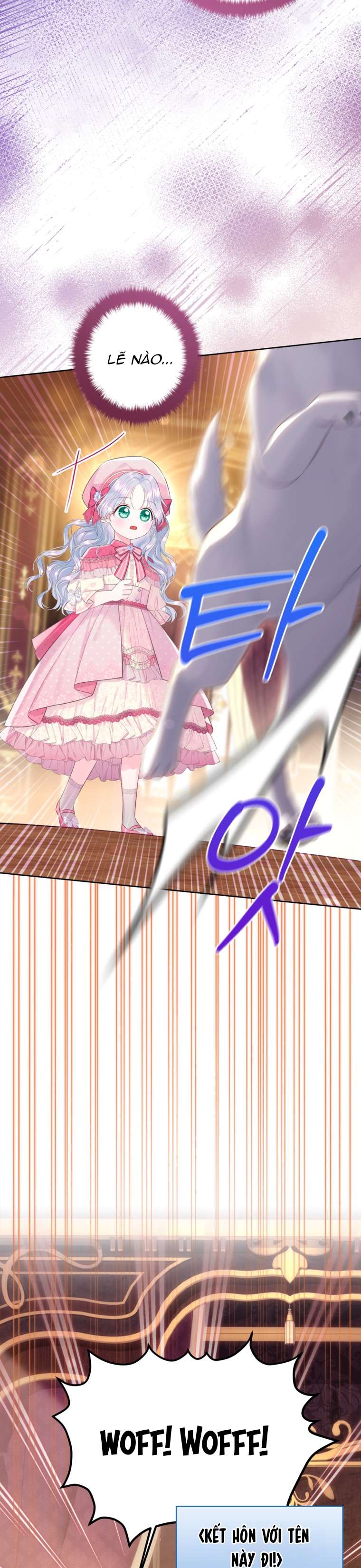 Anh Trai Mạnh Nhất Của Tôi Đã Mất Trí Nhớ Chap 25 - Trang 2