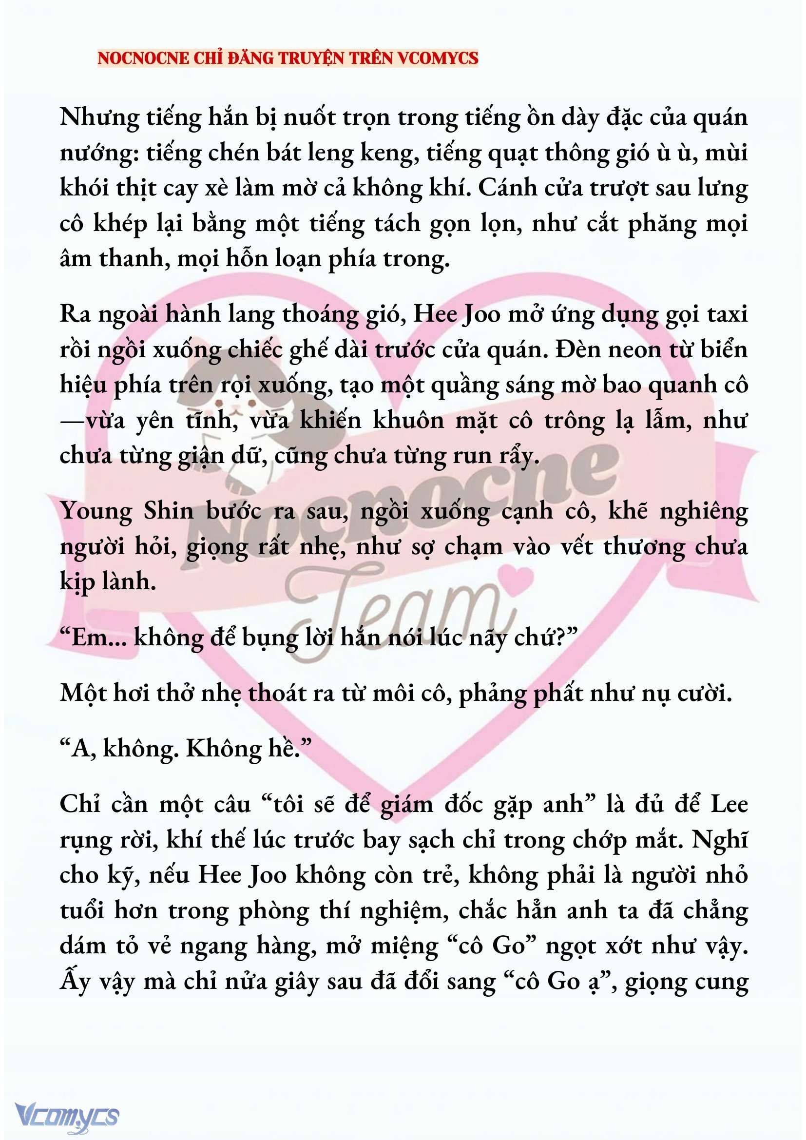 [NOVEL] AI MỚI THẬT SỰ LÀ KẺ RÁC RƯỞI? Chap 94 - Trang 2