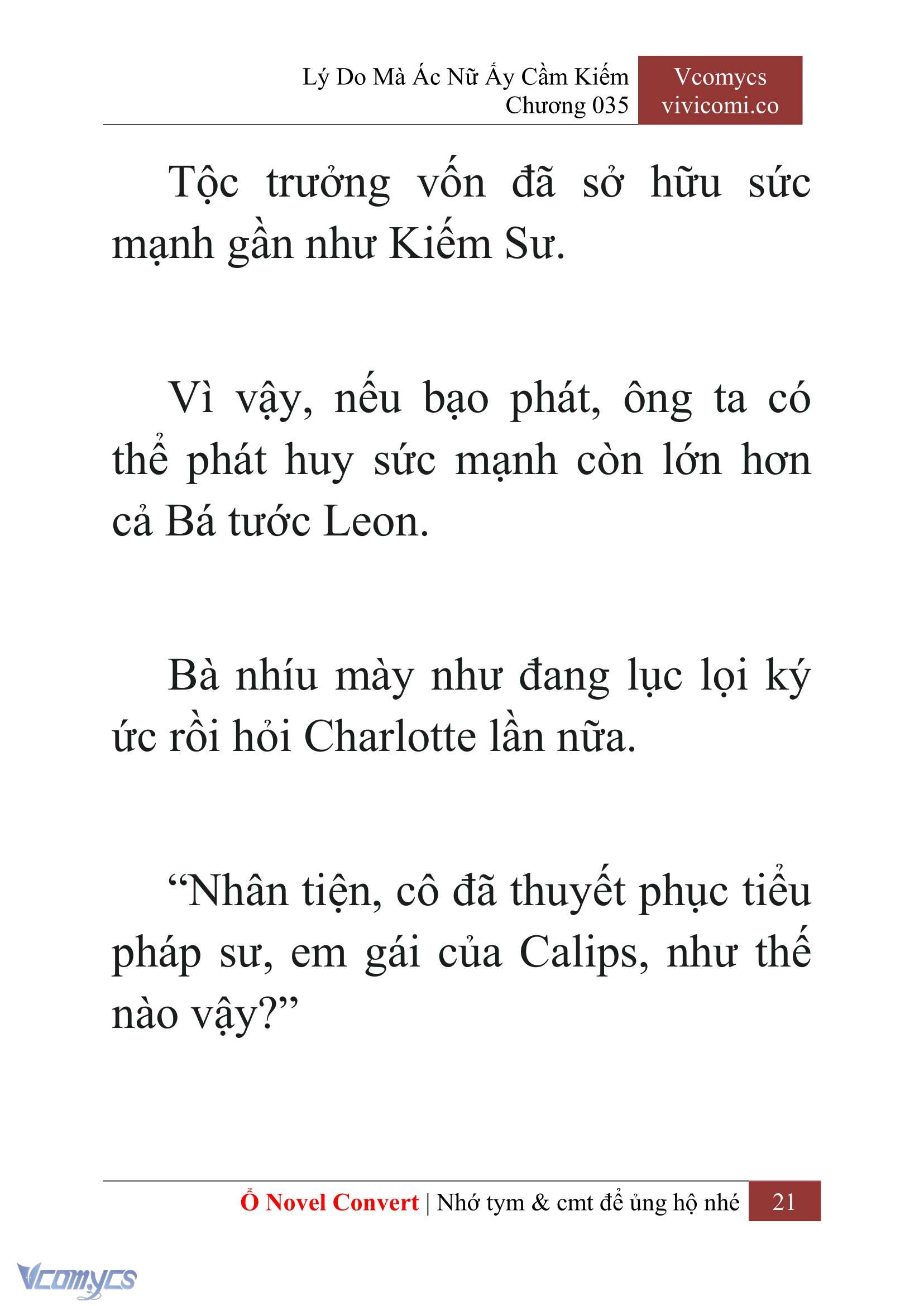 [Novel] Lý Do Mà Ác Nữ Ấy Cầm Kiếm Chap 35 - Trang 2