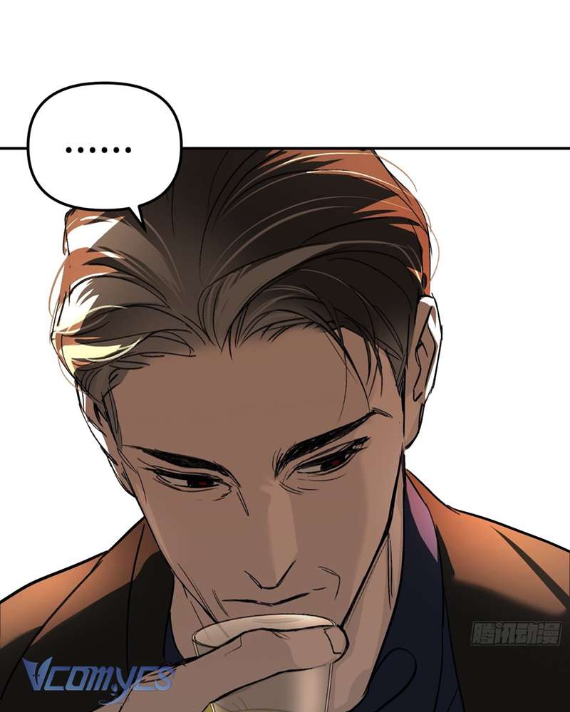 Ác Chi Hoàn Chapter 43 - Trang 4