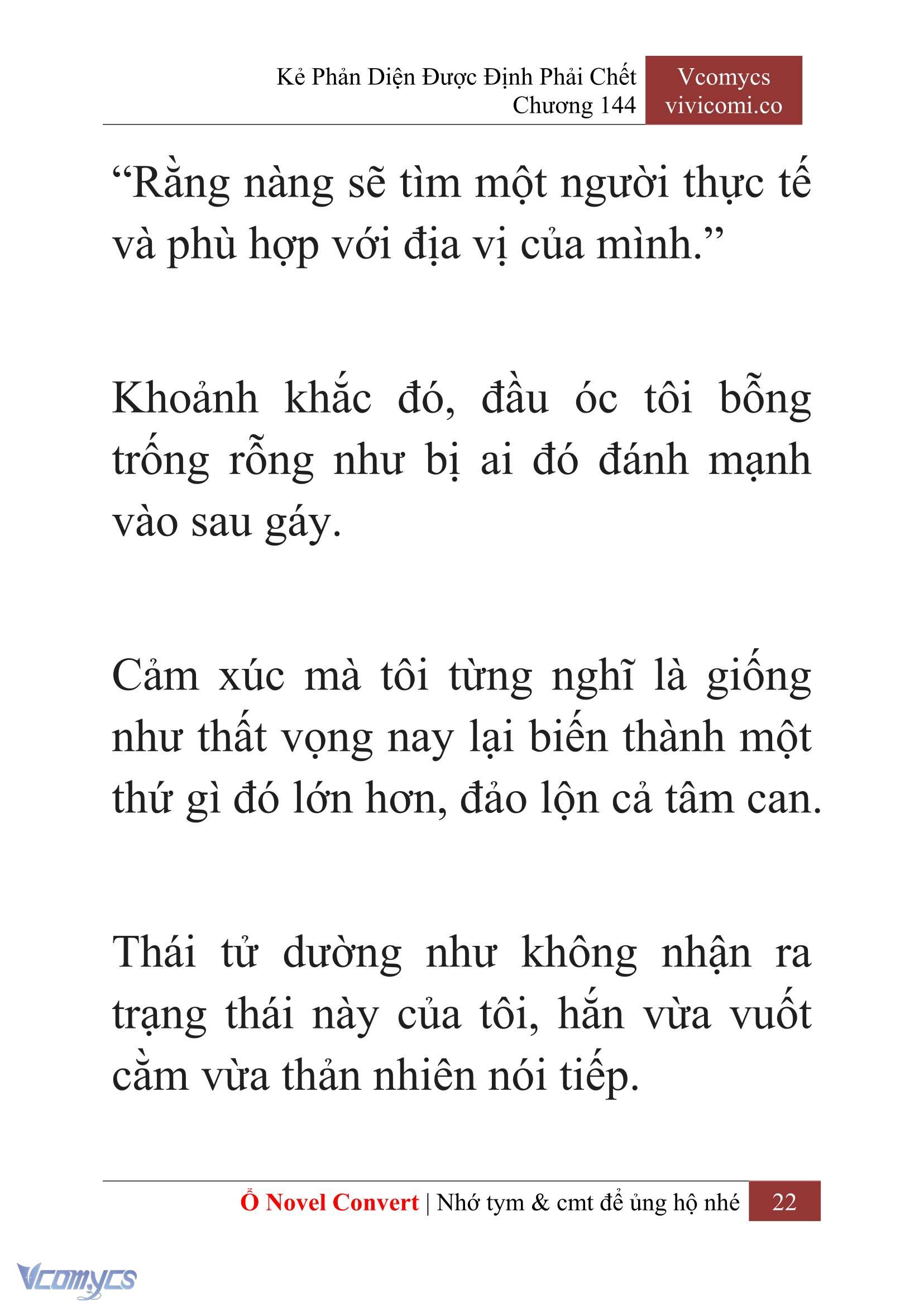 [Novel] Kẻ Phản Diện Được Định Phải Chết Chap 144 - Trang 2