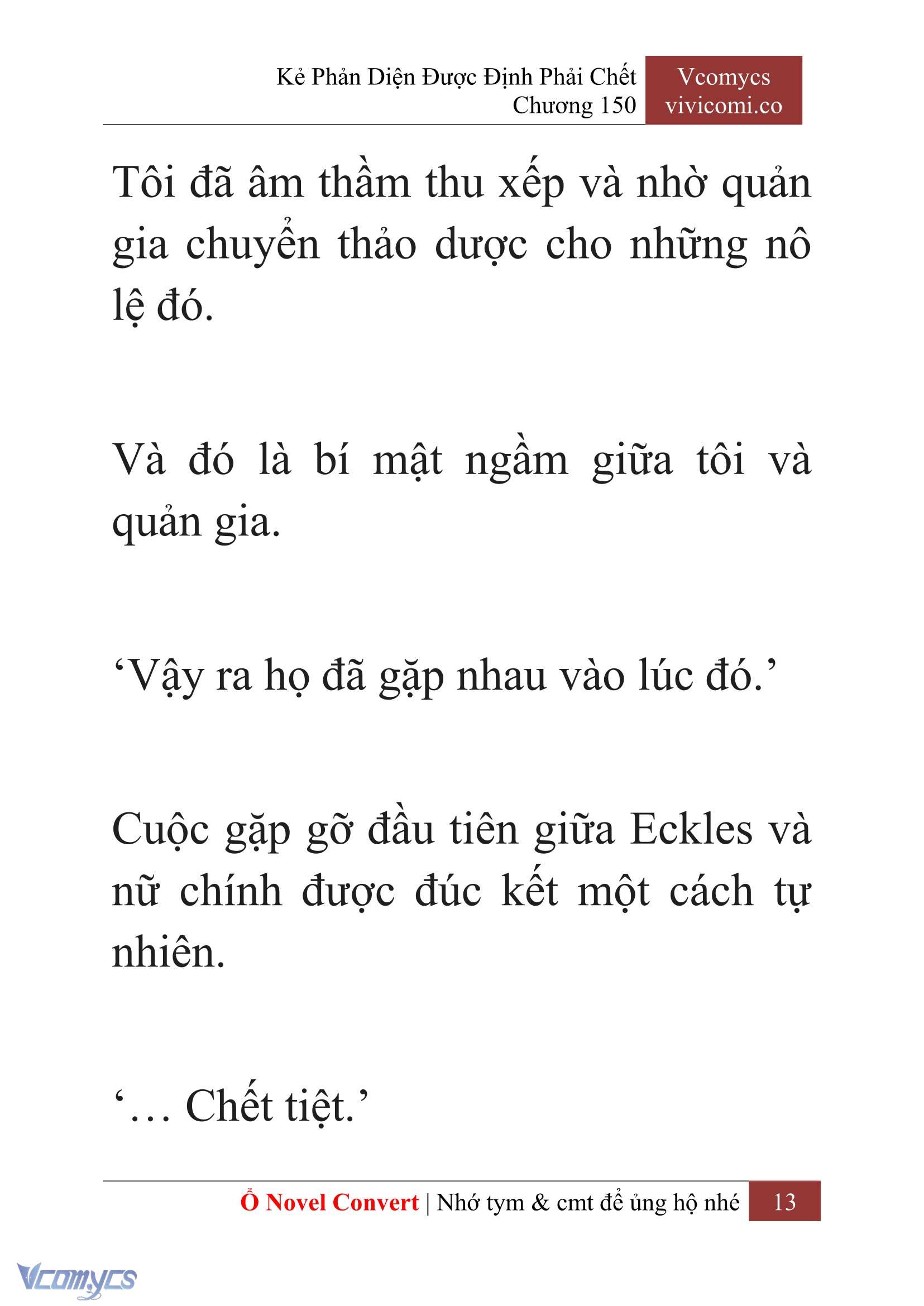 [Novel] Kẻ Phản Diện Được Định Phải Chết Chap 150 - Trang 2
