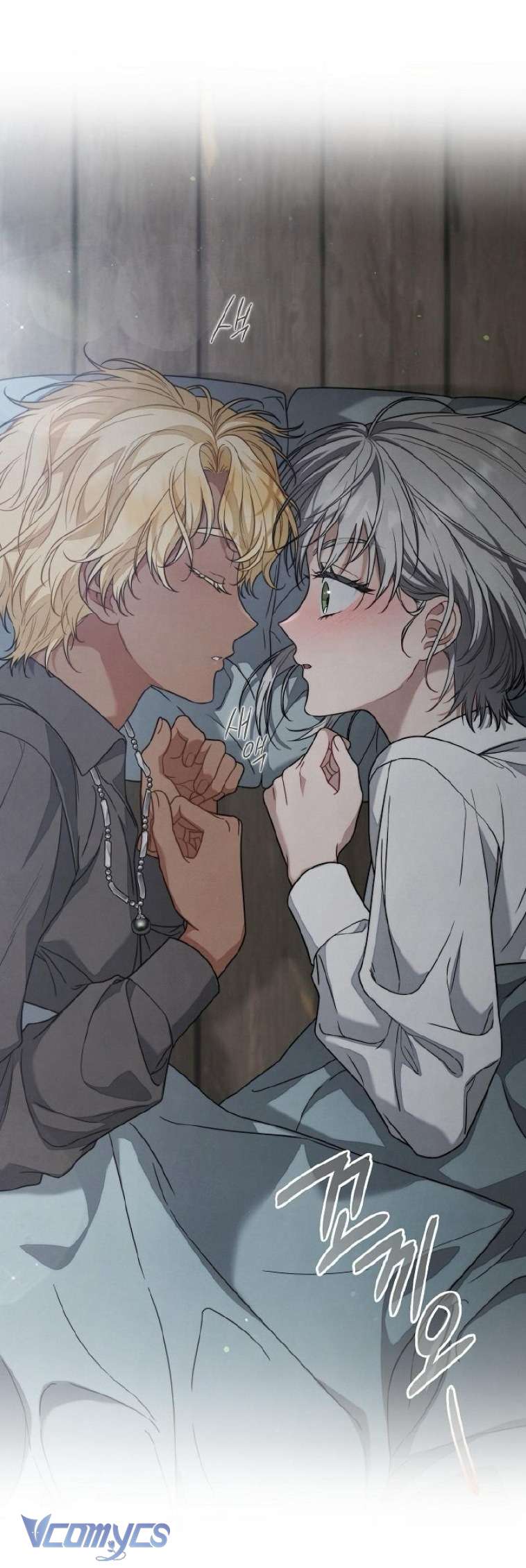 Hôn Nhân Vụ Lợi 2: Bản Tình Ca Không Thể Quên Chap 35 - Trang 2