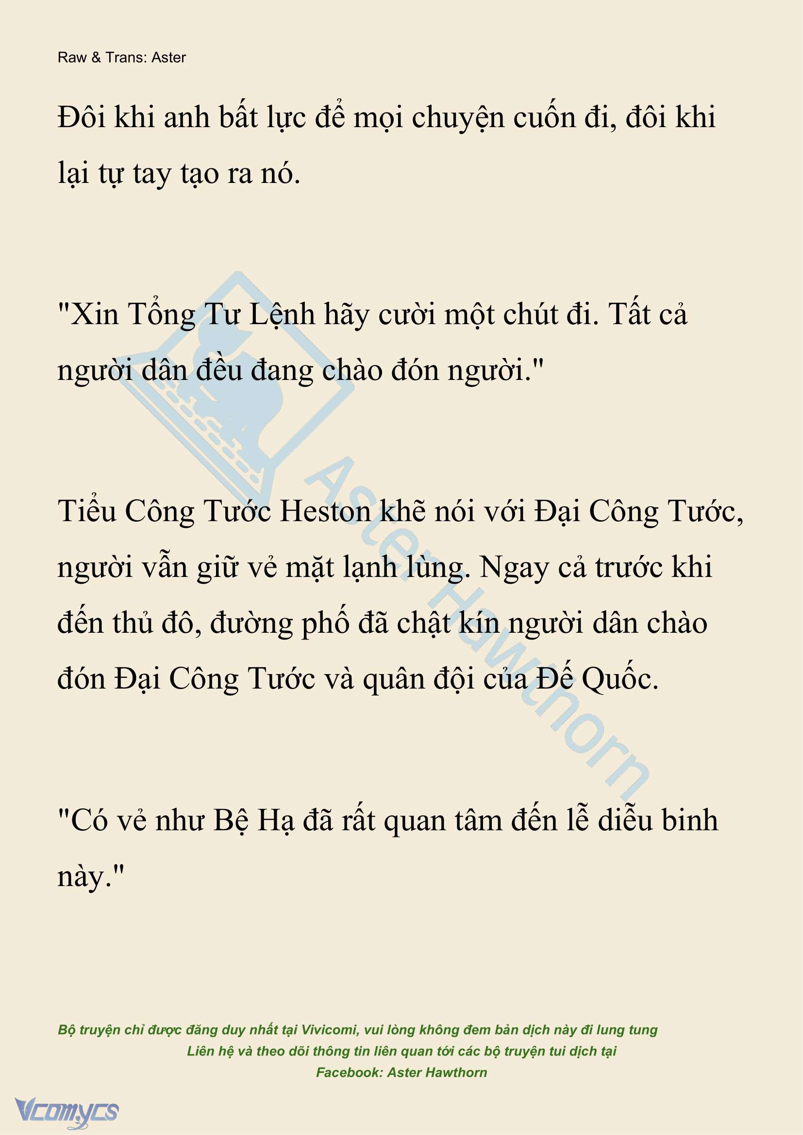 [NOVEL] Đêm Của Bệ Hạ Chap 114 - Trang 2