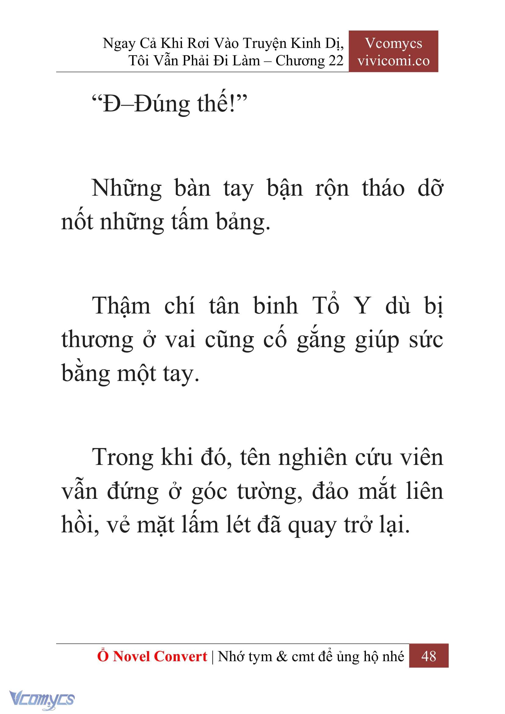 [Novel] Ngay Cả Khi Rơi Vào Truyện Kinh Dị, Tôi Vẫn Phải Đi Làm Chap 22 - Trang 2