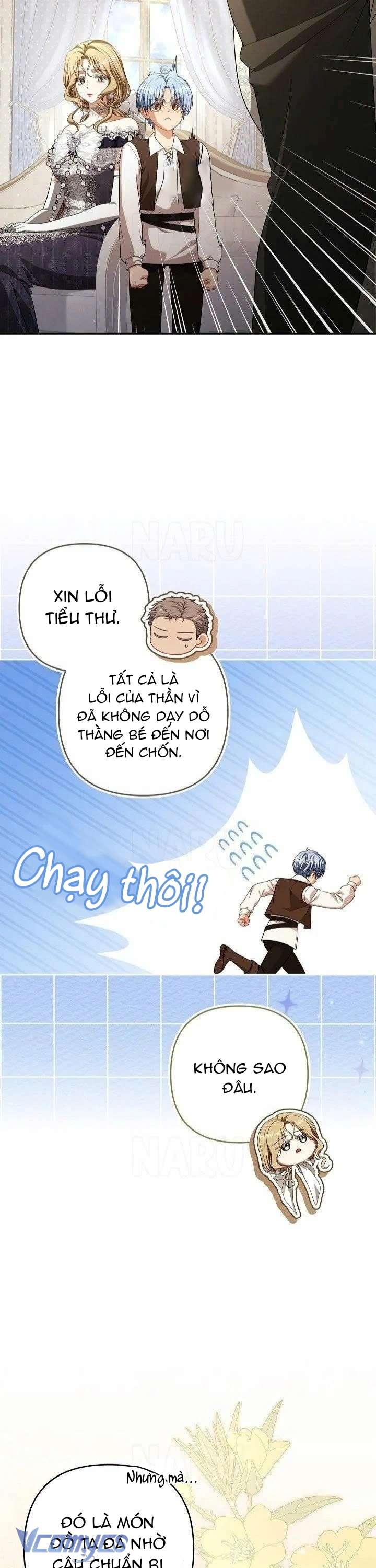 Tôi Đã Xem Một Vở Kịch Chap 26 - Trang 2