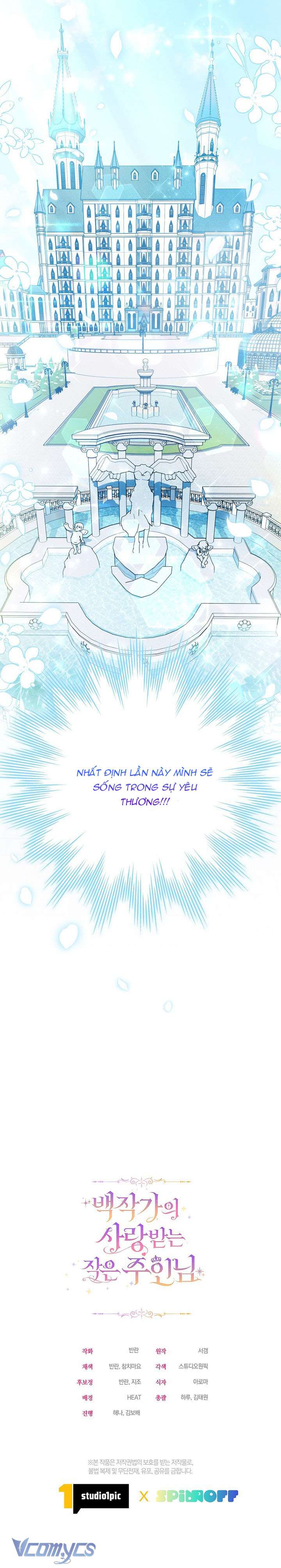 Cô Chủ Nhỏ Đáng Yêu Của Nhà Bá Tước Chap 1 - Trang 2