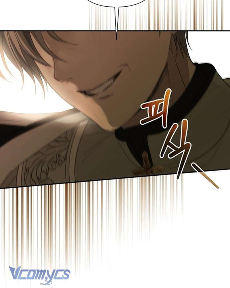 Praesepe Bên Ngoài Chiếc Lồng Chap 2 - Trang 4