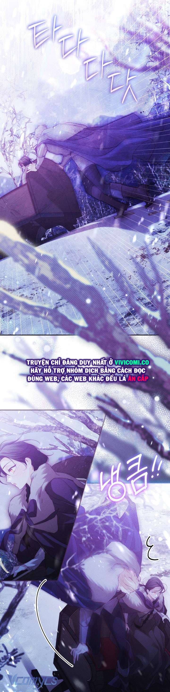 Tiếng Trống Vang Dội Chap 47 - Trang 3