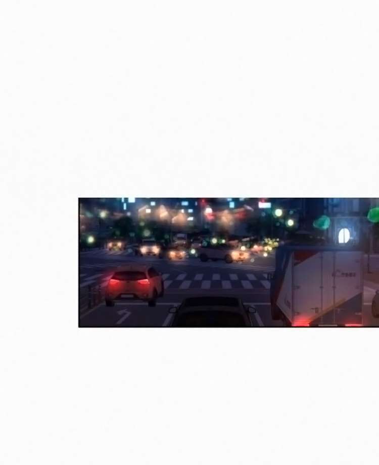 Chiến Lược: Tình Yêu Trong Sáng Chap 129 - Trang 2