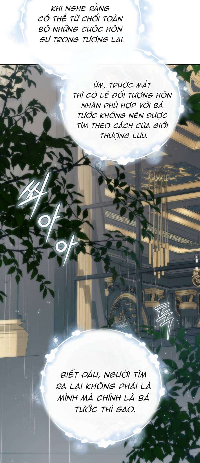 Nữ Công Tước Chiến Lợi Phẩm Chap 38 - Trang 3