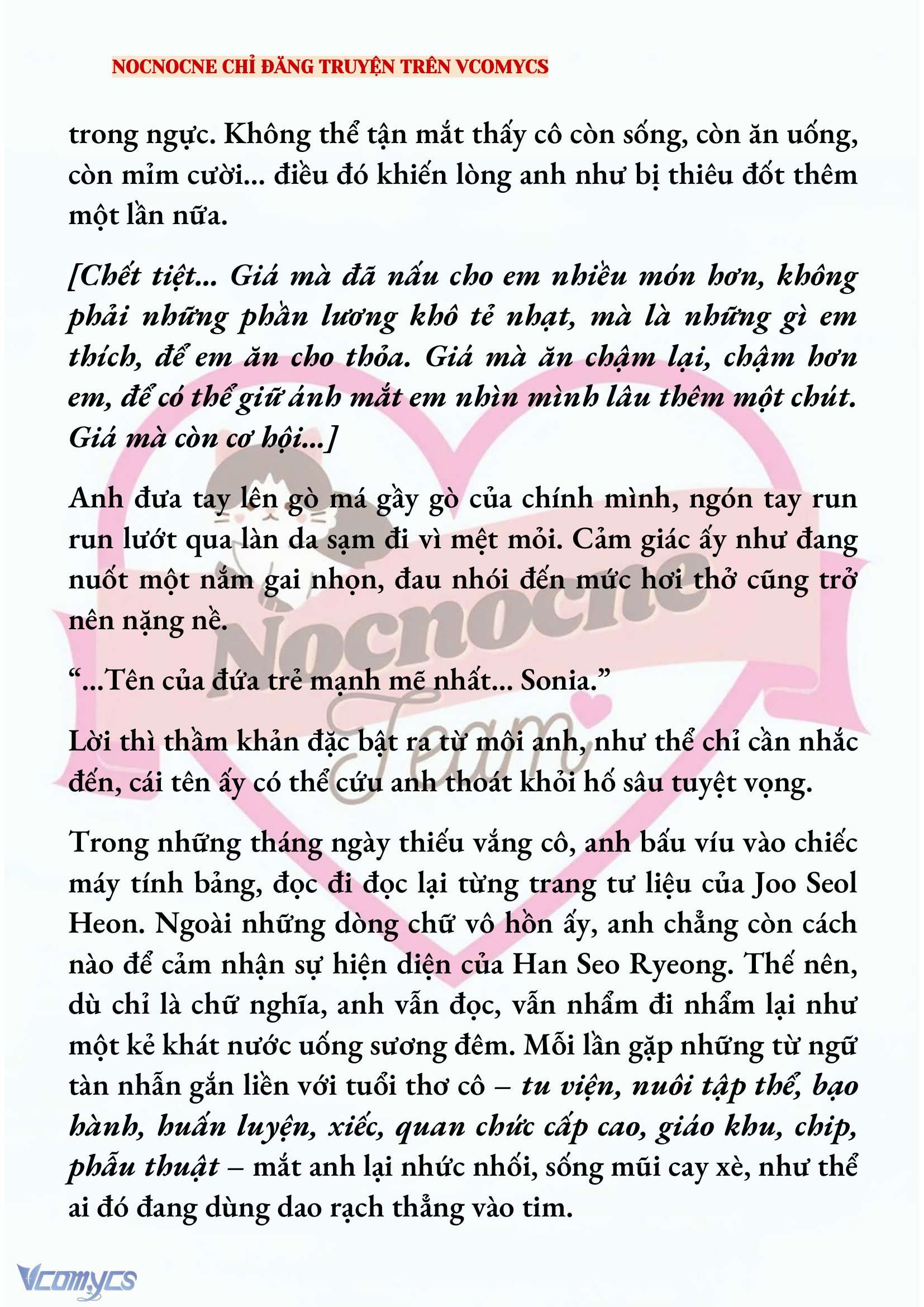 [NOVEL] KẾT HÔN VỚI KẺ TÂM THẦN Chap 182 - Trang 2