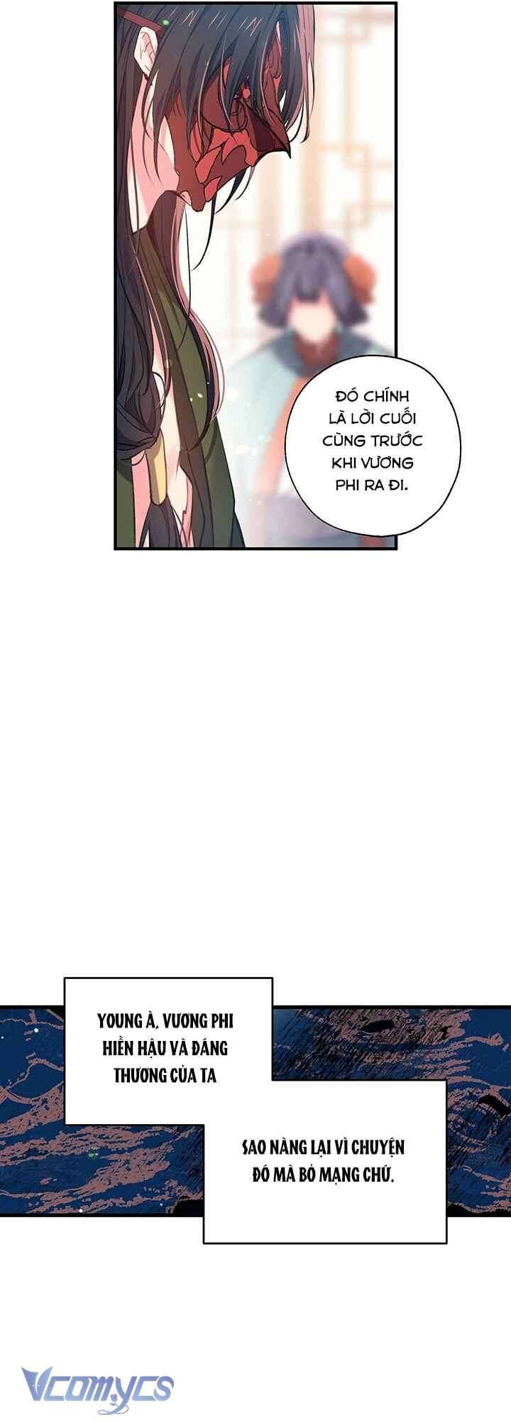 [18+] Chú Chim Nhỏ Của Yêu Tinh Chap 30 - Trang 2