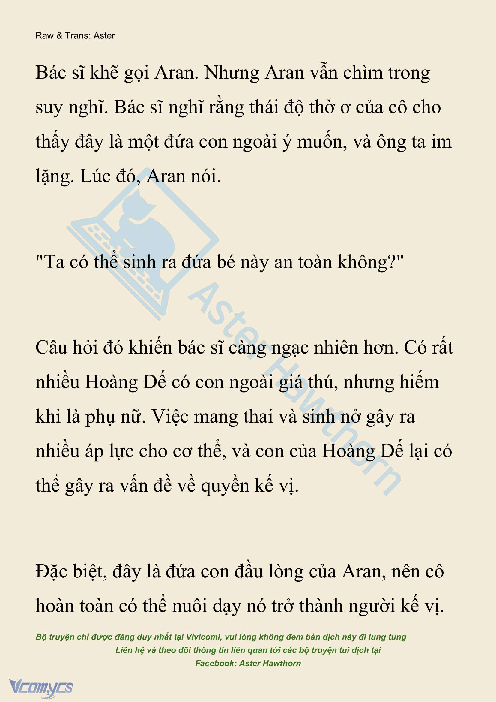 [NOVEL] Đêm Của Bệ Hạ Chap 108 - Trang 2