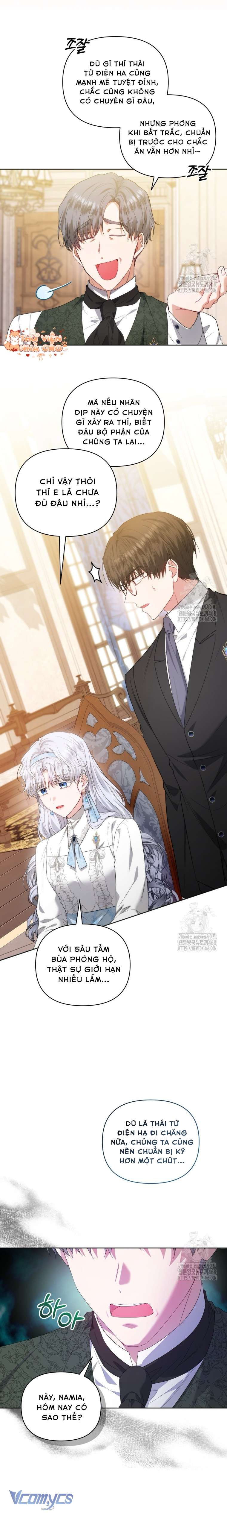 Quan chức cấp thấp, ôm giấc mộng thăng tiến Chap 1 - Trang 3