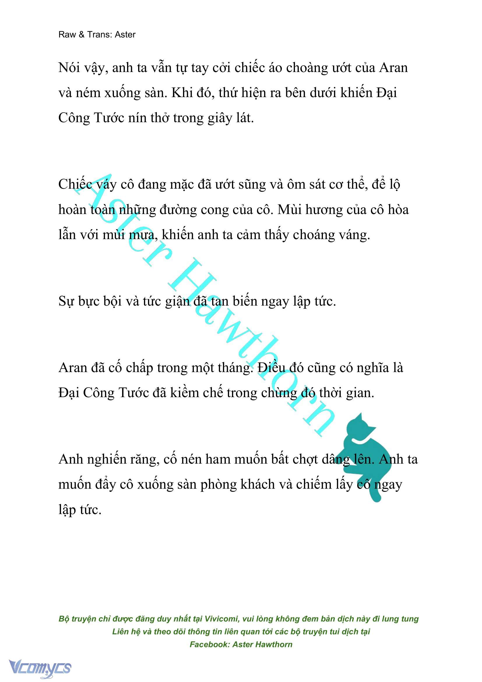 [NOVEL] Đêm Của Bệ Hạ Chap 54 - Trang 2