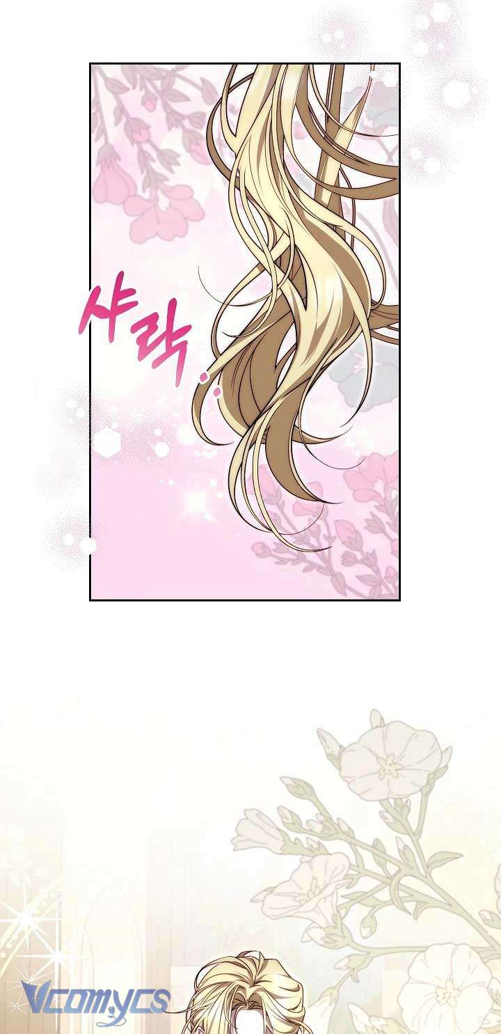 Thuần Hóa Hoàng Tử Quái Vật Chap 16 - Trang 3