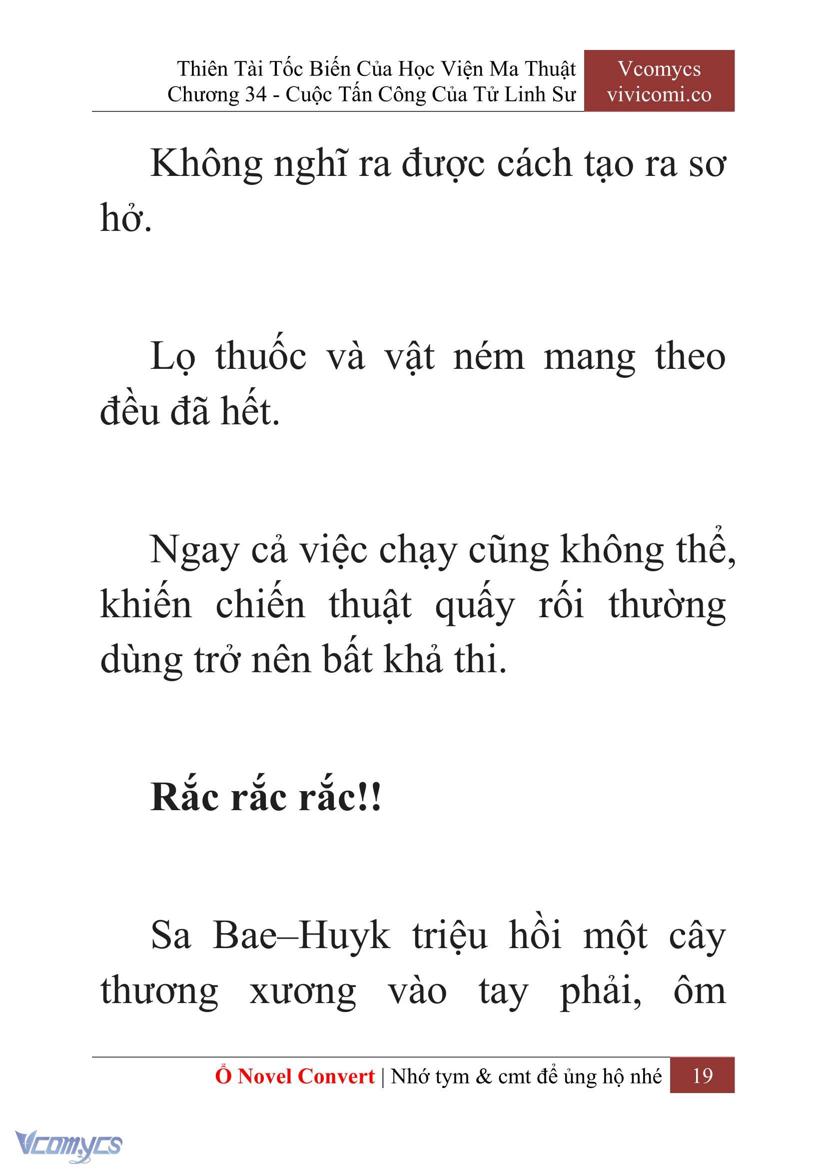 [Novel] Thiên Tài Tốc Biến Của Học Viện Ma Thuật Chap 34 - Trang 2