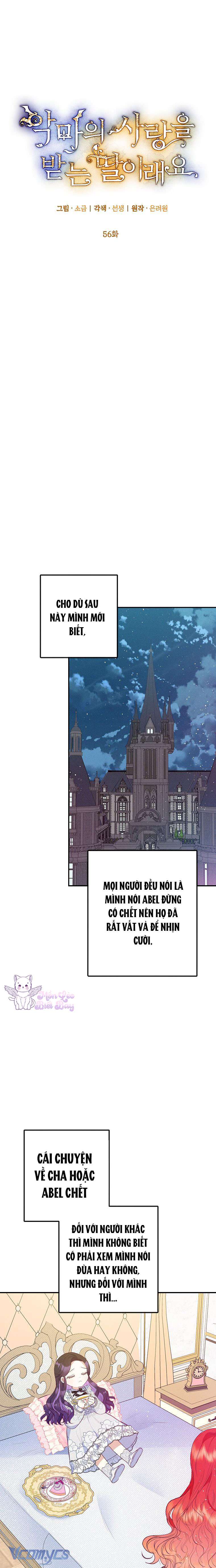 Con Gái Cưng Của Quỷ Chap 56 - Trang 3