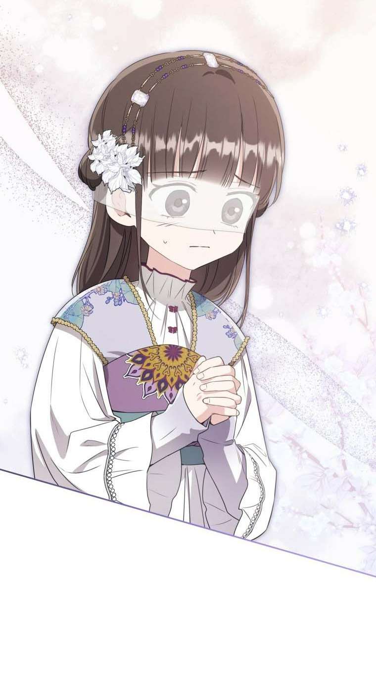 Trở Thành Cô Cháu Gái Bị Khinh Miệt Của Nhà Quyền Quý Chap 90 - Trang 2